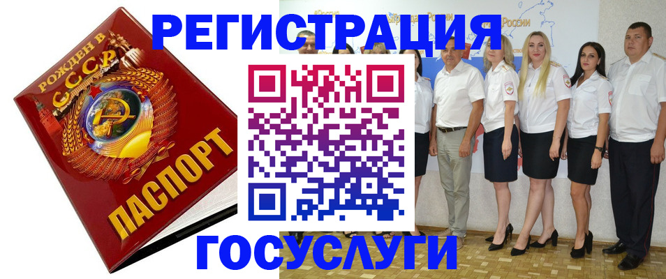 найти адрес прописки в Обояни
