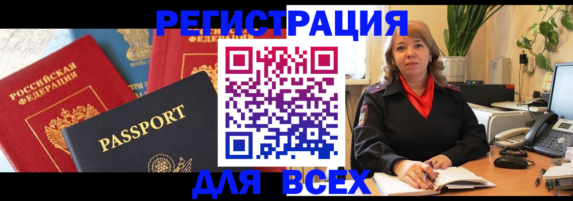 форма 3 в Обояни